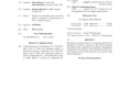 SBC USA patent-12