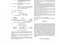 SBC USA patent-4