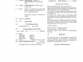 SBC USA patent-7